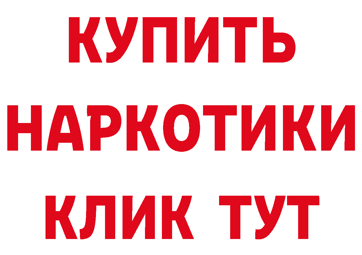 Альфа ПВП СК КРИС зеркало маркетплейс мега Элиста